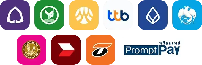 รองรับทุกธนาคารชั้นนำอย่างครอบคลุม ฝาก-ถอนง่าย